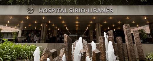 bela-vista-hospital sírio libanês-pronto-atendimento